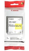 Картридж Canon PFI-106Y